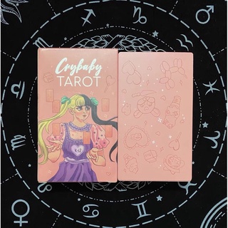 [Pre-Order] Crybaby Tarot ไพ่ทาโร่ต์