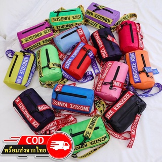 ROOTOTE(R434) -u1 กระเป๋าสะพายข้าง KINGSIZE