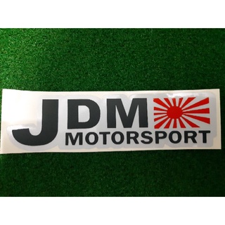 💥สติ๊กเกอร์  JDM 💥สะท้อนแสง3M💯%🚀แบบตัดสะท้อนแสงพร้อมส่งจร้า📮