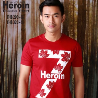 เสื้อยืด Heroin รุ่น 7