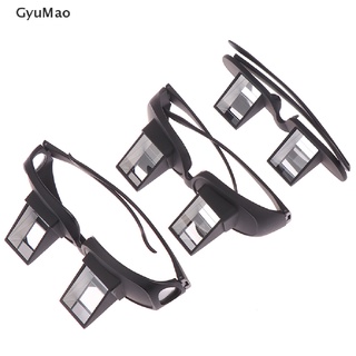 [cxGYMO] Lazy Creative Periscope Horizontal Reading Sit View Glasses Bed Prism Spectacle  HDY