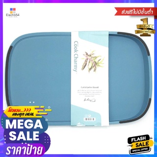 เขียง COOK CHARMY HB4077CCCUTTING BOARD COOK CHARMY HB4077CC