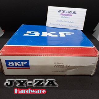 22222 EK SKF ตลับลูกปืนเม็ดโค้งสองแถวปรับแนวได้เอง รูเตเปอร์ รู K 22222 EK (110mm x 200mm x 53mm)