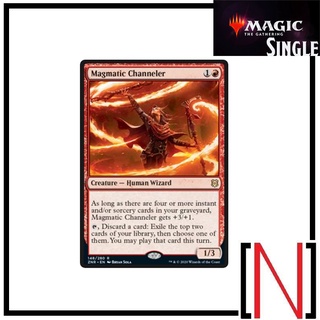 [MTG][Single][ZNR][J22] Magmatic Channeler ระดับ Rare [ภาษาอังกฤษ]