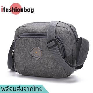 ifashionbag(IF1313)-N1กระเป๋าสะพายข้าง