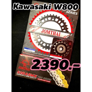 W800 kawasaki ครบชุด โซ่สเตอร์ Jomthai X ring