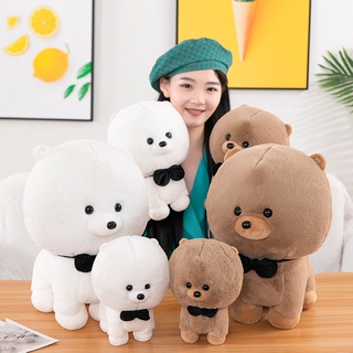 ใหม่ Bichon Baby ตุ๊กตาของเล่นตุ๊กตาน่ารักและน่ารักตุ๊กตาสุนัข