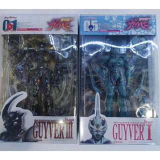 Max Factory Bio Fighter Collection Guyver1 Guyver3