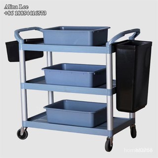 รถเข็นเก็บจานอาหาร รถเข็นเก็บจาน 3ชั้น3ถาด กระทัดรัด Restaurant Equipment plastic 3 layers hospital service cart