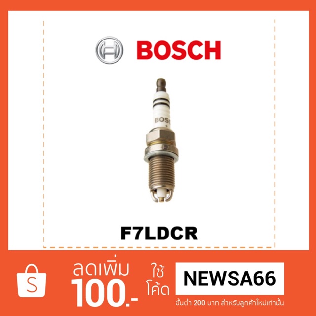 DENSO หัวเทียน Q20PR-U11 K16PR-U11 แท้ 1 ตัว