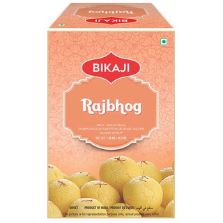 Rajbhog  Tin - 1kg (BIKAJI) 🇮🇳.