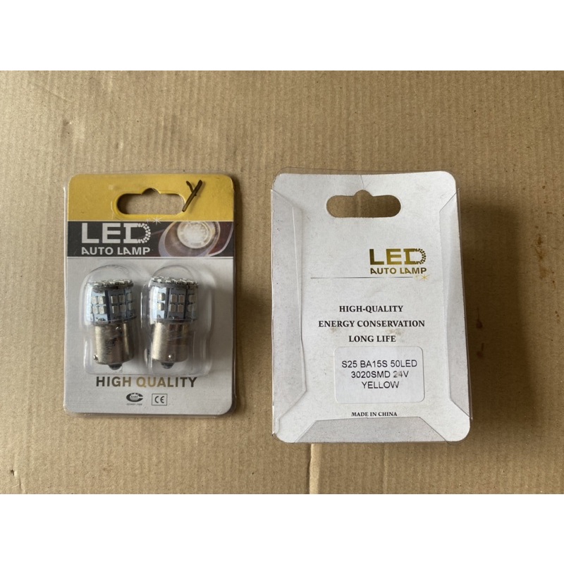 หลอดขั้ว 69 LED AUTO LAMP สีเหลือง