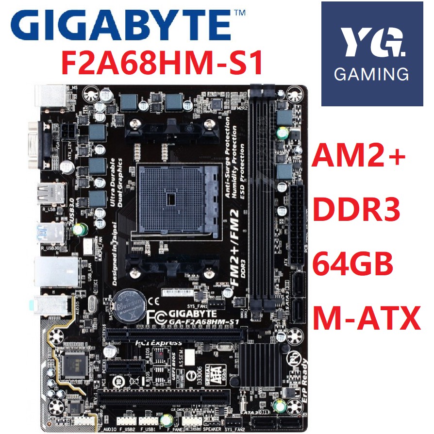 Gigabyte GA-F2A68HM-S1 DDR3 16GB ซ็อกเก็ต FM2 FM2 + A68HM a68 a58 a88xM เดสก์ท็อปใช้เมนบอร์ด