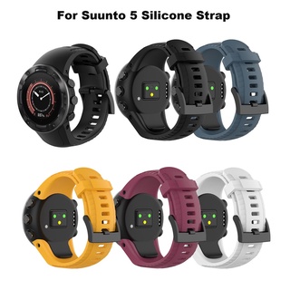 สายนาฬิกาข้อมือซิลิโคนสําหรับ Suunto 5