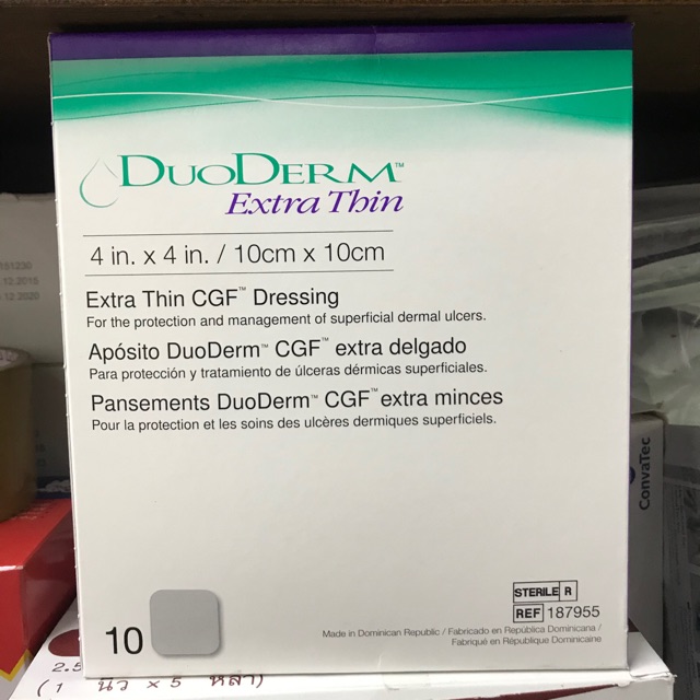 DuoDerm Extra Thin แผ่นแปะแผลกดทับ 10x10 ซม. (4x4 นิ้ว) กล่องละ 10แผ่น พร้อมส่ง!!