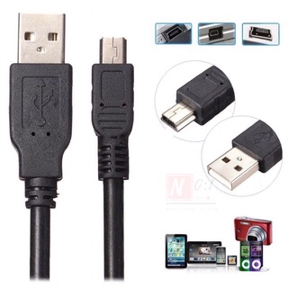 สาย USB TO MINI 5PIN สายกล้องติดรถ สายชาร์จกล้อง ยาว 1 เมตร