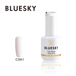 สีเจล Bluesky gel polish CS61 สีขาว