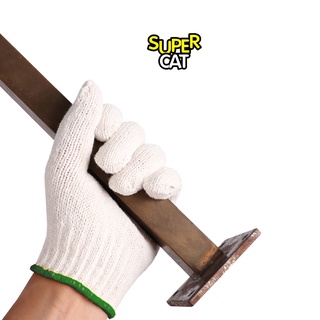 [แพ็ค 1 โหล] SUPERCAT ถุงมือผ้า 5 ขีด สีขาว  ขอบเขียว