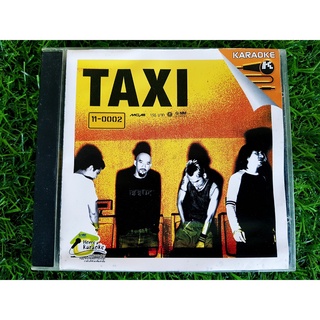 VCD แผ่นเพลง Taxi (แท็กซี่) อัลบั้ม ท-0002 วงแท็กซี่ เพลง นางฟ้ากับควาย