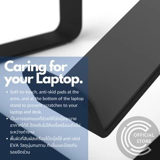 Chieftain ElevatePRO ที่วางโน๊ตบุ๊ค แท่นวางโน๊ตบุ๊ค 11-17 นิ้ว 100% Steel Laptop Notebook Stand