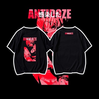 Antidoze Infected Tee.