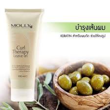 Molly Curl Therapy Leave-in 200 ml. มอลลี่ เคิร์ล เทอราพี ลีฟ-อิน มอลลี่ บำรุงผมสำหรับผมดัด จับลอน 5