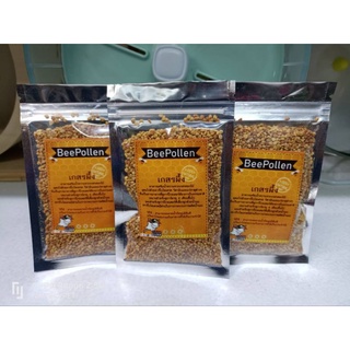 Beepollen เกสรผึ้ง อาหารเสริมสำหรับสัตว์เลี้ยง