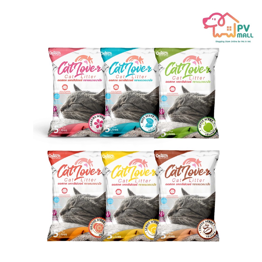 ทรายแมว 5 ลิตร Ostech ออสเทค CatLover แคทเลิฟเวอร์ Cat Lover 5 L