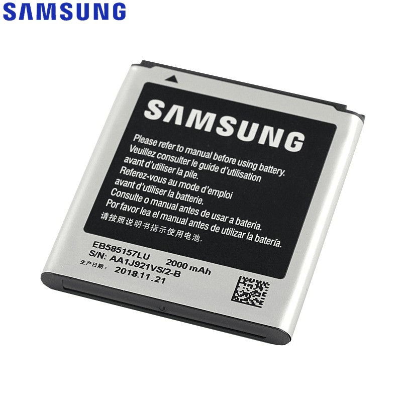 แบตเตอรี่ Samsung Galaxy Beam i8530 i8552 i869 i437 G3589 Win i8558 i8550 J2 SM-G130HN EB585157LU 2000 mAh