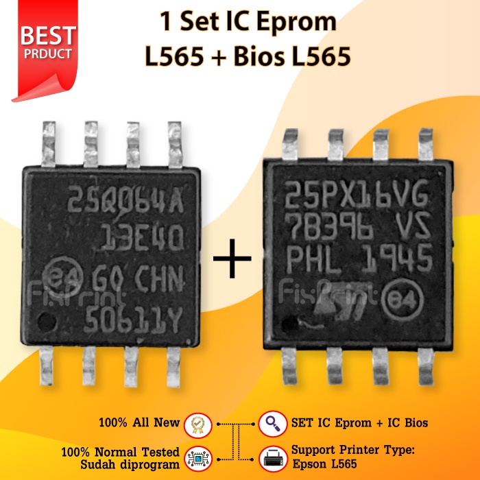IC Eprom L565 + Bios L565 เครื่องพิมพ์เฟิร์มแวร์ Epson L-565 25PX16 รีเซ็ต