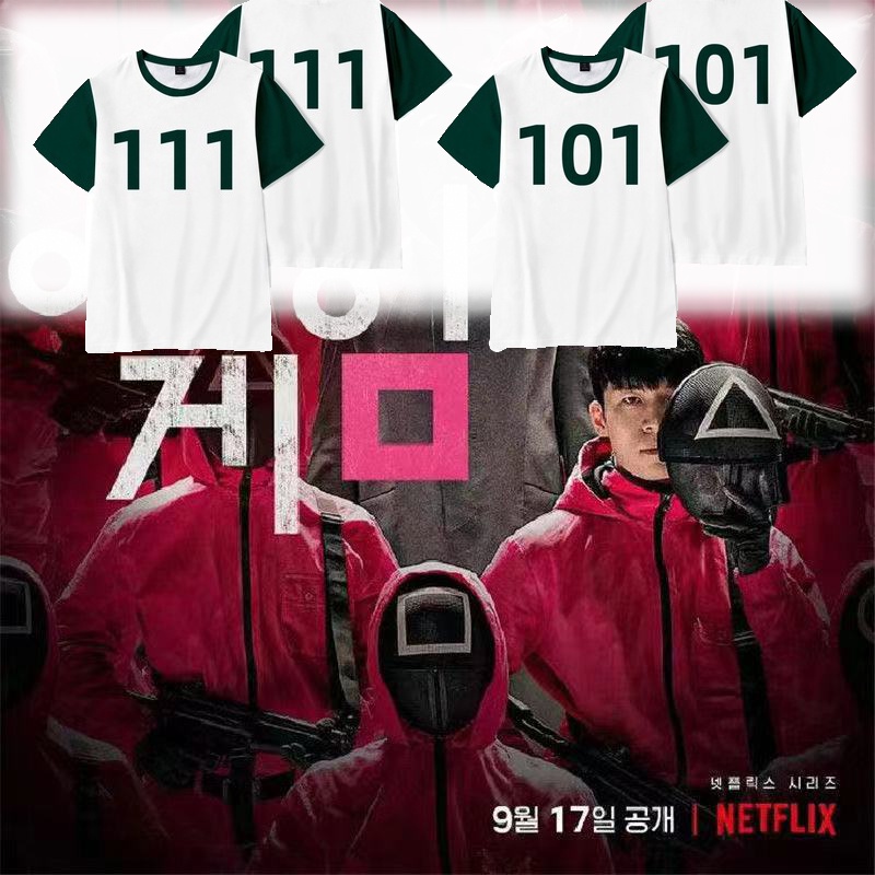 Squid Game เสื้อยืด Squid Game Park Hae-soo ละครเกาหลี No. 218 เสื้อยืดกีฬาที่มีวรรคเดียวกัน