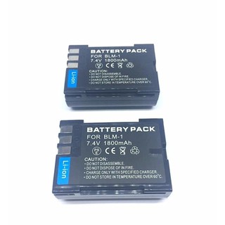 แพ๊คคู่ (จำนวน 2 ก้อน) For Olympus แบตเตอรี่กล้อง PS-BLM1 / BLM-1 / BLM-01 Replacement Battery for Olympus #545