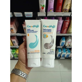 🔥กู๊ดเอจ โลชั่นบำรุงผิว วิตามิน บี3 GoodAge  body lotion 100 มล.