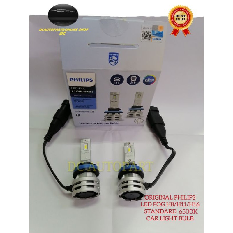 PHILIPS ULTINON ESSENTIAL G2 LED FOG H8 H11 H16 6500kPOWERFUL BRIGHTNESS สําหรับ SPORTLIGHT