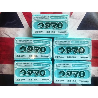 พร้อมส่ง สบู่ซักผ้า Utamaro Laundry Soap ของแท้ จากญี่ปุ่น 133 g