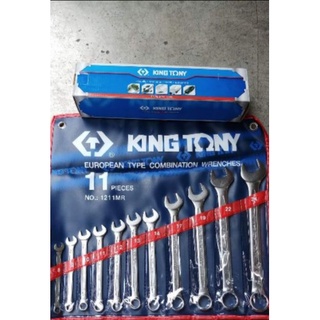 ประแจแหวนข้างปากตาย 11ชิ้น เบอร์8-24 king tony