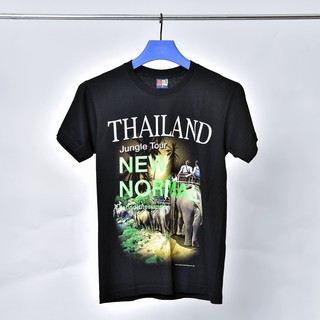 Absolute Siam - เสื้อยืดลายช้าง 3 "NEW NORMAL" สีเขียวนีออน T-Shirt