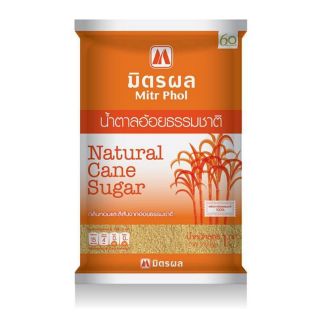 ร้อนแรง🔥 Mitr Phol มิตรผล น้ำตาลอ้อยธรรมชาติ ขนาด 1กิโลกรัม แพ็คละ5ถุง Natural Cane Sugar High quality อาหารและเครื่องดื