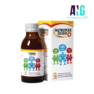 Nutroplex Oligo Plus 100 ml  ผลิตภัณฑ์เสริมอาหาร นูโทรเพล็กซ์ โอลิโก พลัส 100 มิลลิลิตร