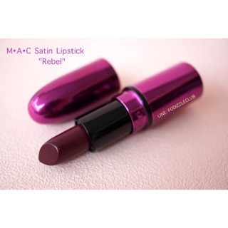 New!! M•A•C Lipstick / แมคลิปสติก แยกขายจากเซต #ShinyPrettyThings Lip Kit. ตัวแท่งมาในแพ็คเกจสี Limited!!