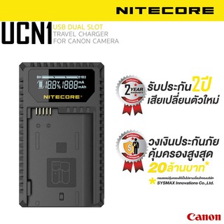 แท่นชาร์จ NiteCore USB Travel Charger For Canon Camera