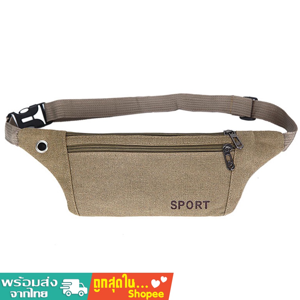 tokyosellected(T1656) -w1 กระเป๋าคาดอก คาดเอวSPORT