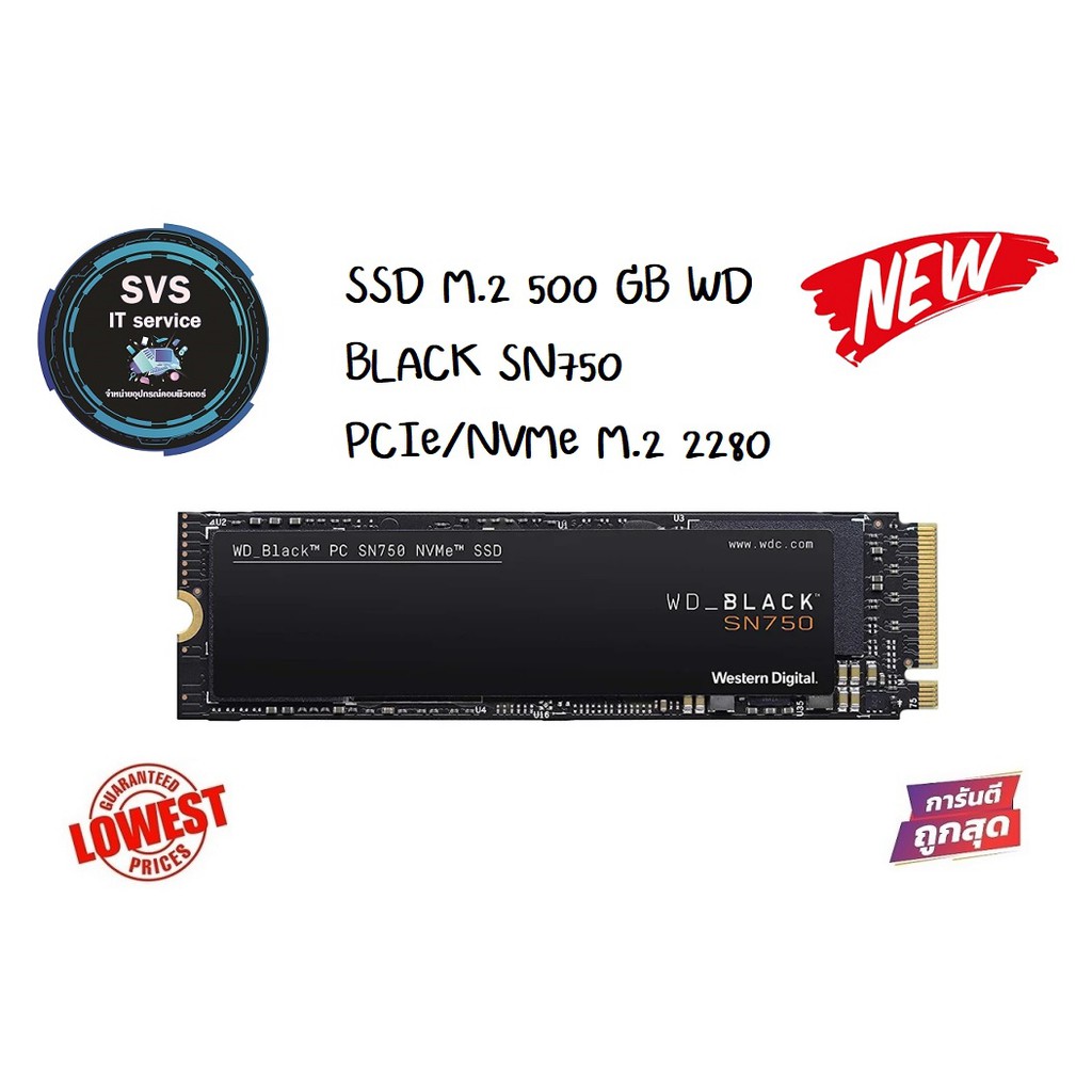 SSD M.2 500 GB WD BLACK SN750 PCIe/NVMe M.2 2280