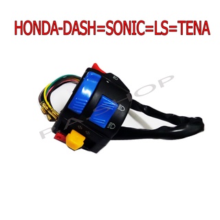 A SALE สวิทซ์แฮนด์ข้างซ้าย L แต่ง FZR สำหรับ MSX125=SONIC=DASH=LS=KRI50=TENA=NOVA