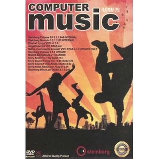 แผ่นโปรแกรมคอมพิวเตอร์ PC Computer Music 2010 Platinum DVD ( 1 DVD )