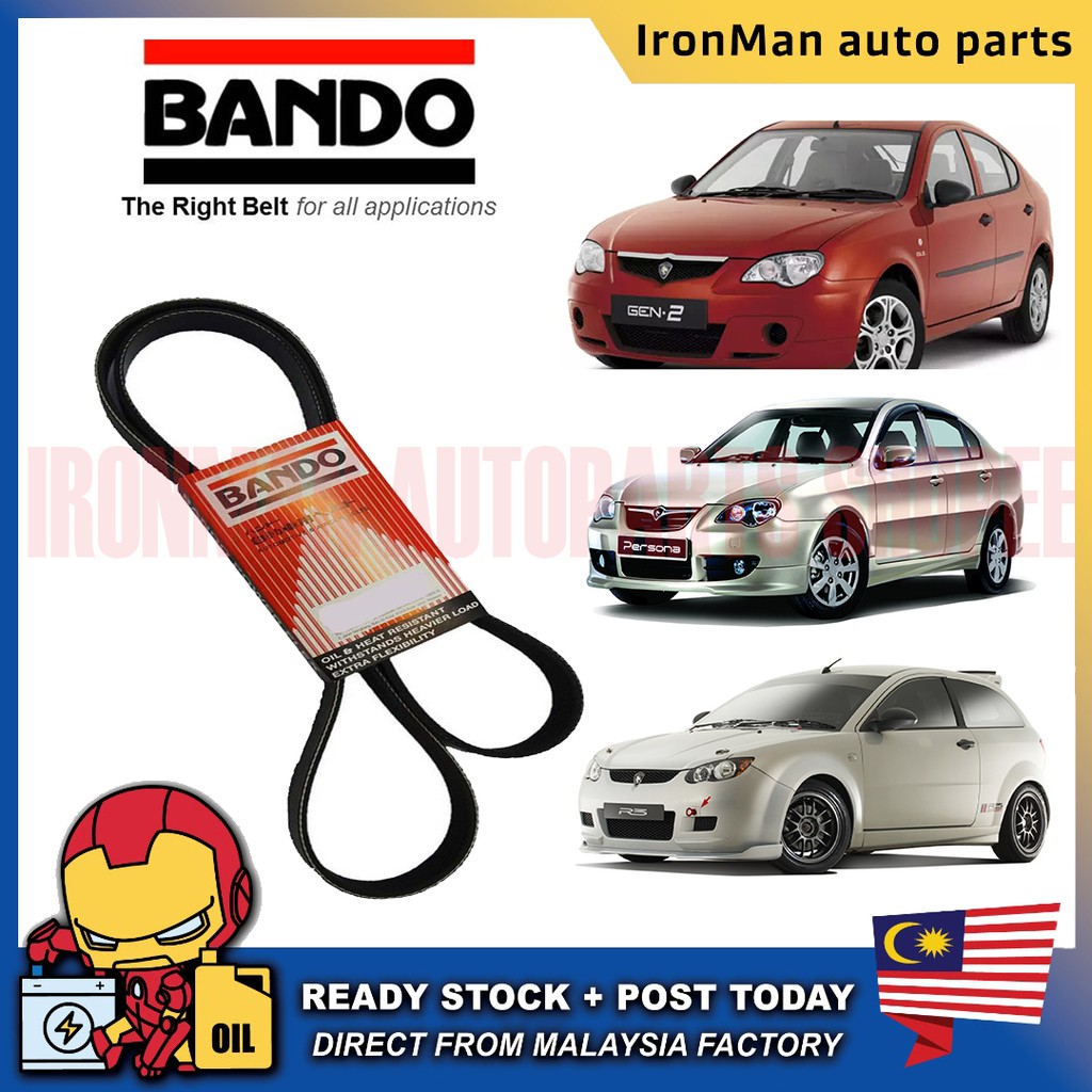 BANDO 6PK1675 อะไหล่รถยนต์พัดลมรถยนต์เข็มขัด PROTON SAGA FL BLM GEN2 EXORA CPS PERSONA WAJA CAMPRO S