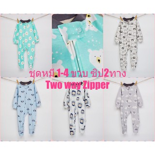 ชุดหมีไม่ปิดเท้า 1 - 4 ขวบ แบบซิป2ทาง 2 Way Zipper #1