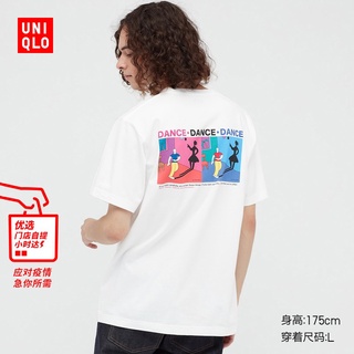 Uniqlo เสื้อยืดแขนสั้น พิมพ์ลาย UT Haruki Murakami แฟชั่นฤดูใบไม้ผลิ สําหรับผู้ชาย 436992