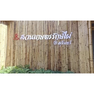 ตัวอักษรทำจากพลาสวูดสีขาว หนา 5 มิล มีแบบให้เลือกหลายแบบ ❗️❗️ รับประกันการขนส่งหากแตกหักเสียหายเคลมตัวใหม่ให้เลย ❗️❗️