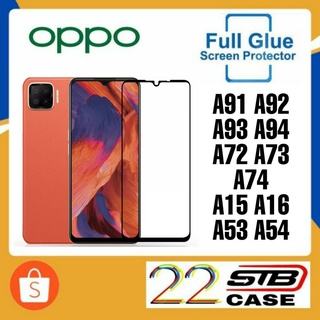 ฟิล์มกระจก เต็มจอ OPPO รุ่น A91 A92 A93 A94 A95 A96 A72 A73 A74 A76 A77 A15 A16 A16K A17 A53 A54 A57